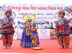 Shahthi Purti