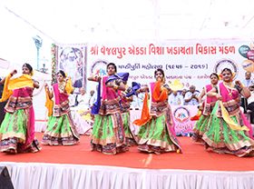 Shahthi Purti
