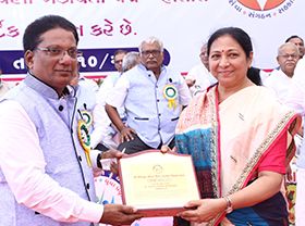 Shahthi Purti