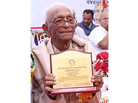 Shahthi Purti