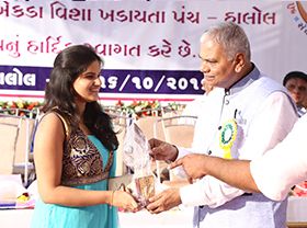 Shahthi Purti