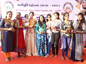 Shahthi Purti